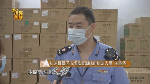 男子去植发，15元1根，付款时惊呆了：根本还不起……