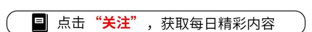 中国种植大规模，每年50亿元难抵外国泛滥