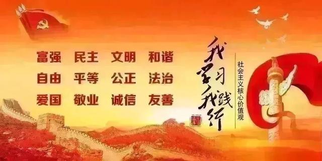 【壮丽70年•奋斗新时代】遍访梨乡挖亮点 增强“四力”再出发