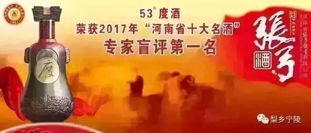 【壮丽70年•奋斗新时代】遍访梨乡挖亮点 增强“四力”再出发