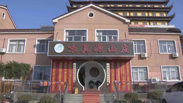 【小开带你经开游】横山桥镇：山容水意 数不尽人间风流