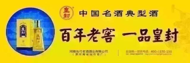 【壮丽70年•奋斗新时代】遍访梨乡挖亮点 增强“四力”再出发