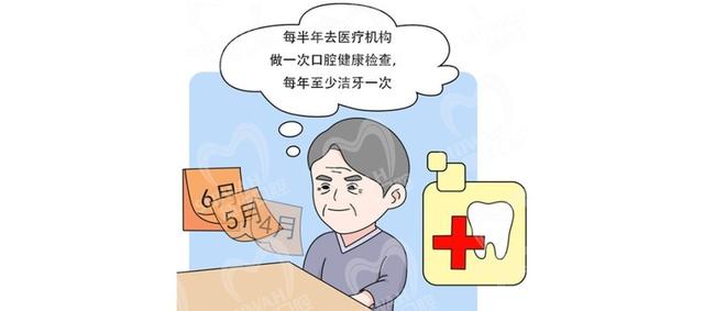 种一颗牙到底贵在哪里？种牙前，医生想告诉你的6件事