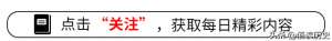 内蒙古种植招聘(实现土地利用最大化，内蒙古兴安盟马铃薯该如何栽种？太高产了)