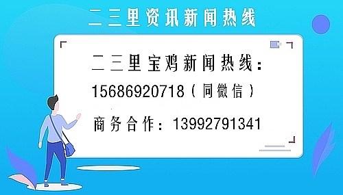 「百县百品」走进凤翔区虢王红薯种植基地，看小红薯如何变成大产业