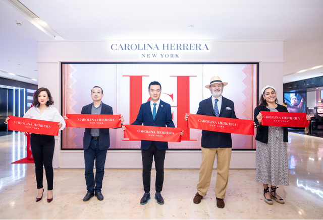 Carolina Herrera赫芮亚美妆亚洲首家旗舰店，在德基广场开幕！