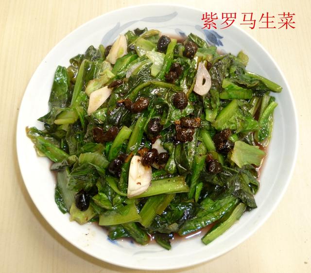 蔬菜档案叶菜类（6）紫色生菜（2个品种）