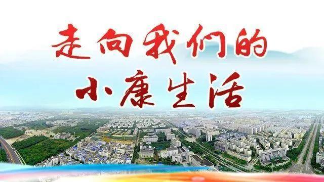 仅4亩地就能让产业“活”红米“红”！绿春这里怎么做到的？