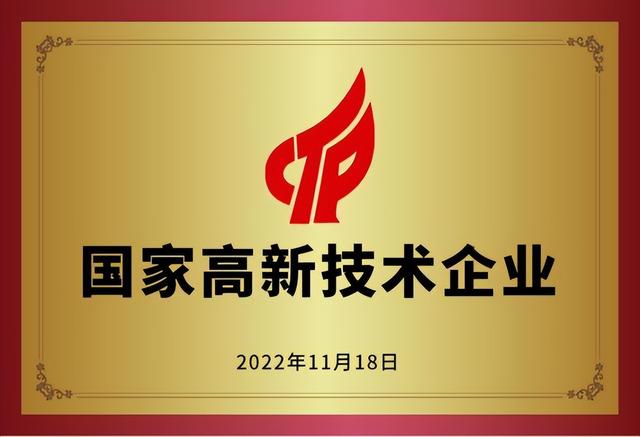 “小浆果”入局健康大产业！黑莓小镇三产联合，领跑农业龙头企业