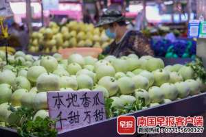 广西水果种植新品种(中秋临近，广西水果大量上市这些品种价格上涨)