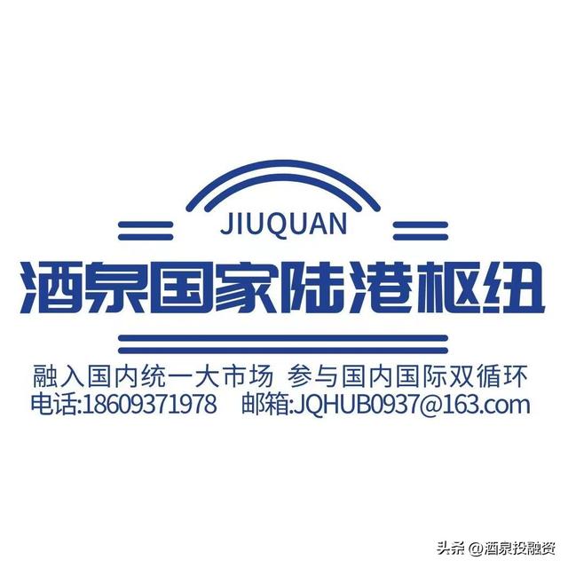 继续实施农产品批发市场和农贸市场房产税城镇土地使用税优惠政策