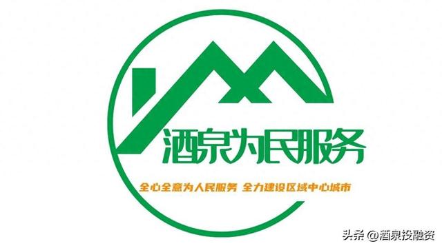 继续实施农产品批发市场和农贸市场房产税城镇土地使用税优惠政策