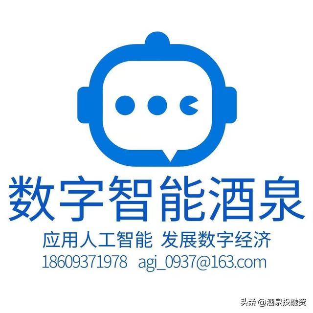 继续实施农产品批发市场和农贸市场房产税城镇土地使用税优惠政策