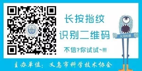 种植牙的使用寿命是多久？牙医：记住这几点，或能使用终身