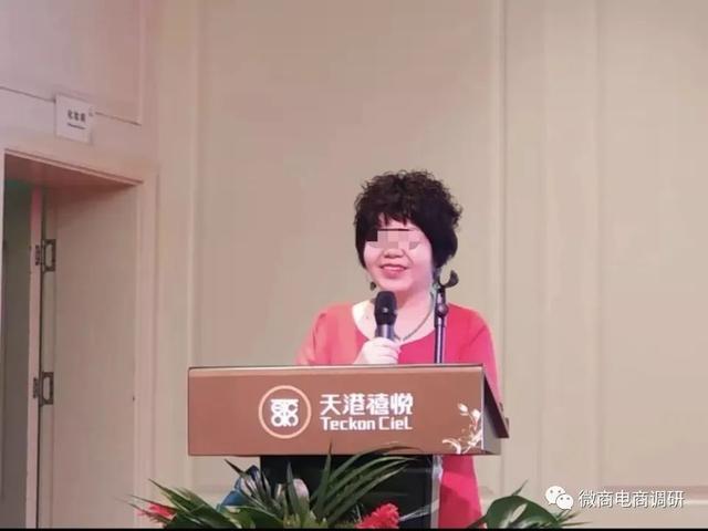 普通食品自称治病神药，“参达人”商城现行的模式是否可信？