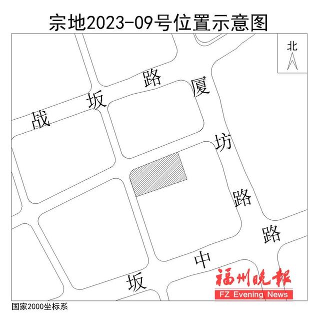 福州出让10幅地块！涉及台江、仓山、晋安……