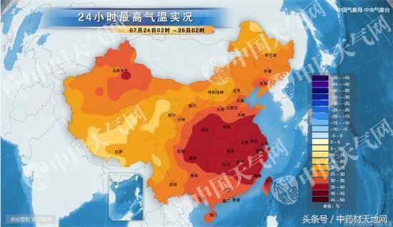 太子参产区持续高温 新货增多行情出现小幅下滑！