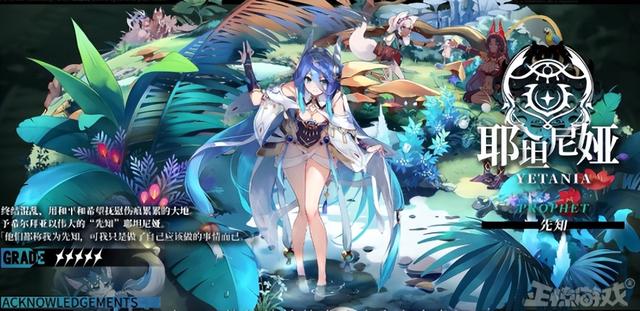 暴雪离职员工MMO新作，全免费在线多人种田，优秀到没有PVP！