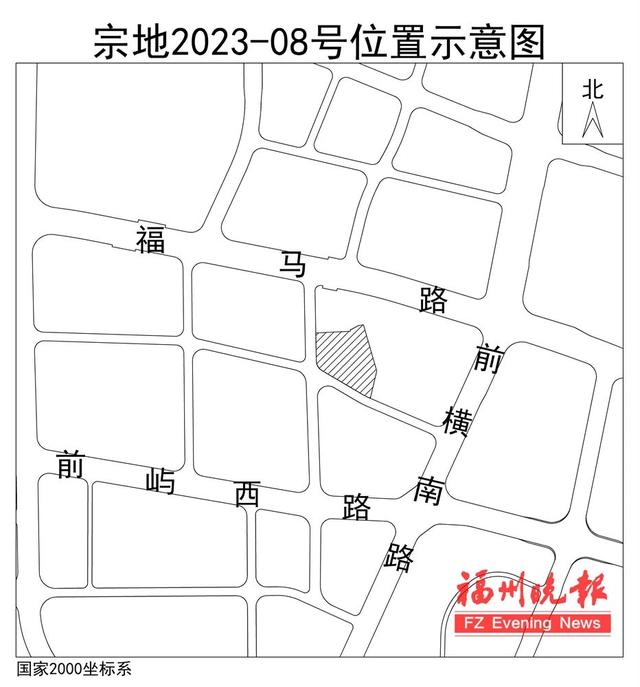 福州出让10幅地块！涉及台江、仓山、晋安……