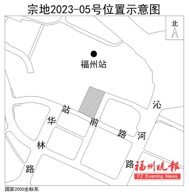 福州出让10幅地块！涉及台江、仓山、晋安……