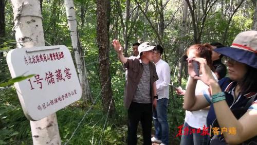 重走抗联路丨探访大山深处的抗联遗址