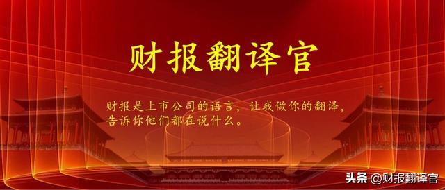 中国最大的种业集团,耕地面积1158万亩,利润率达44%,股票拦腰斩断