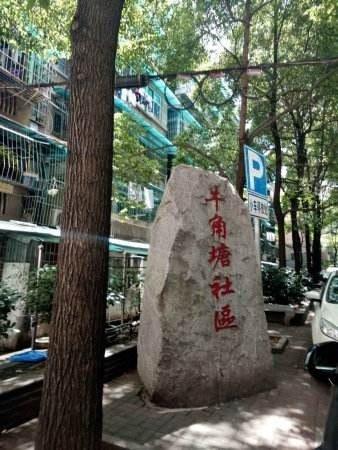 牛角塘、化龙池、老虎冲……长沙地名“十二生肖”为何没有鼠和兔？