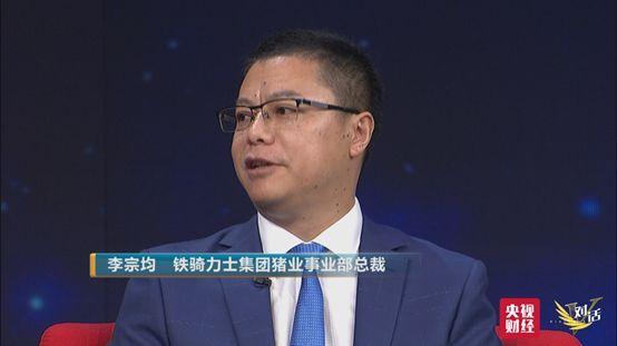 90后00后都去猪场养猪了 养殖工人大多是大学生？