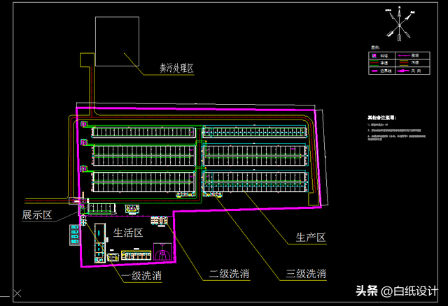 黑猪养殖场的规划