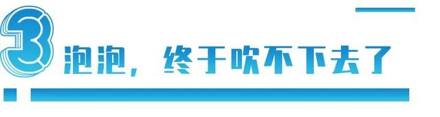 一只母老鼠卖3万块，四川这个农民30年前，是怎样骗几万家庭的？