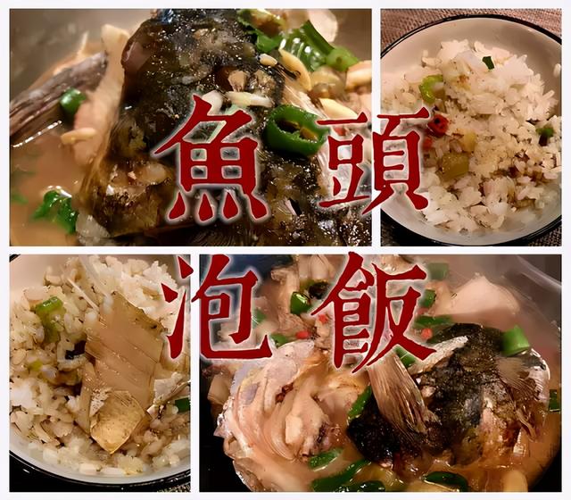 潮爸10月10日午餐记录，白灼东海九齿扇虾、干煸小肠、萝卜炒猪肉