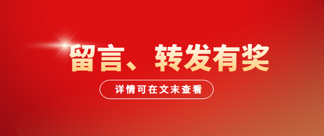 【上饶天下SHOW之信州区】江光——一代光学仪器巨人，80年代上饶人心中永恒的骄傲