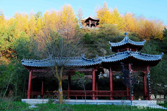 天水名胜百景之六七：三江导漾秦州齐寿山