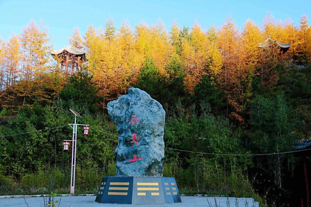 天水名胜百景之六七：三江导漾秦州齐寿山