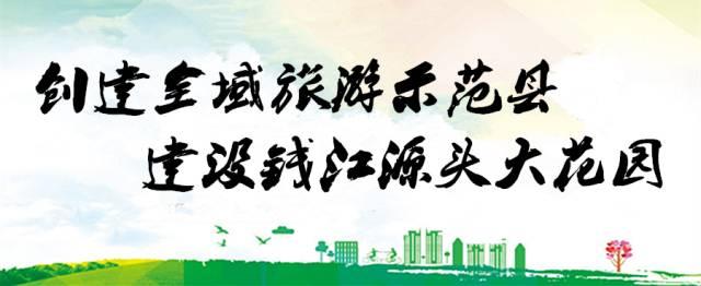 池淮村民在荷花塘里养殖清水鱼，效益翻番！看看他怎么做的→