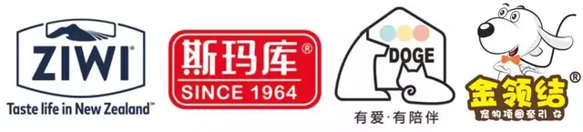 「广州狗狗聚会」易知狗成长课堂，在2000平米的宠物乐园，约吗？