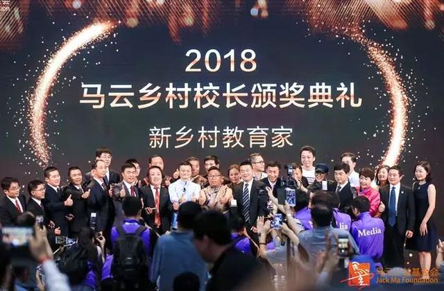 为了他们，马云给联合国打了个电话……还给这12位陕西人每人发10-50万元