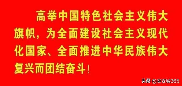 内蒙古神泉园林建设发展有限公司招聘启事