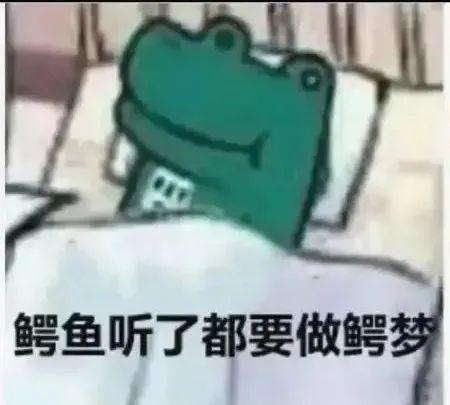 惊呆｜上海黄浦江惊现鳄鱼！警方：还在抓