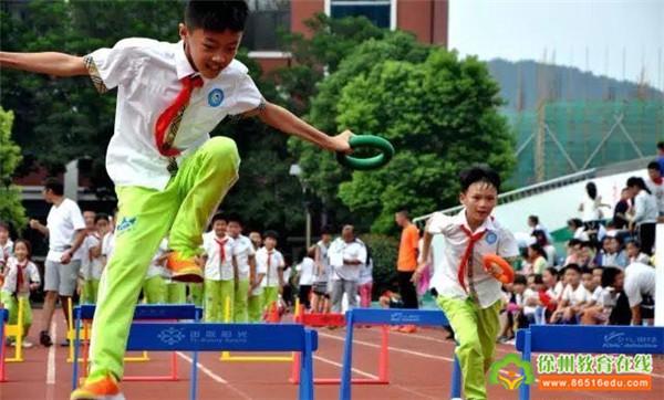 软式器材，趣味田径——星光小学肖汉老师参加体育市级展示课