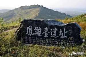 安阳土元养殖基地(南阳“后花园”九架孤山，独山，紫山，蒲山……你知道多少？如今只剩)