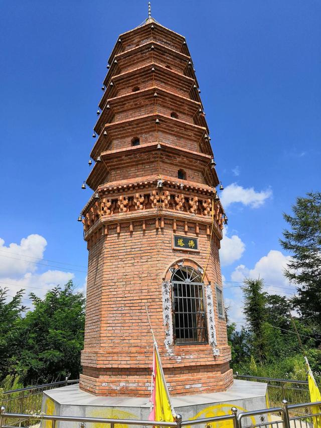 天水名胜百景之六七：三江导漾秦州齐寿山