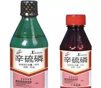 常用鱼药的优缺点与药用量及品种禁忌