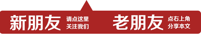 贵州万山：探索“211”工作机制 托起易地搬迁群众幸福新生活