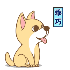 @江北新区养犬人，这里有你想知道的……