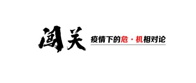 需求不旺价格走低，陕西奶山羊产业迎疫情大考