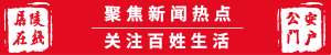 黄鳝养殖多久可以出售(黄鳝养殖户的好消息来了快转发周知……)