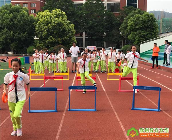 软式器材，趣味田径——星光小学肖汉老师参加体育市级展示课