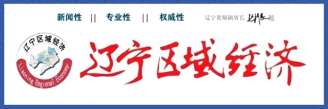 【新春走基层】大石桥冷水鱼养殖激活“一池春水”