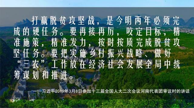 【身边典型】恭城网红农民直播卖竹鼠，全网粉丝超30万，一年卖上万只竹鼠……